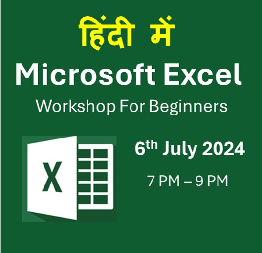 MS-Excel (Hindi) – The Skill Hub